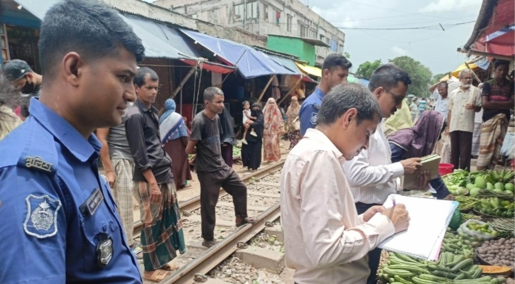 বগুড়ায় কাঁচা মরিচ বিক্রেতাসহ পাঁচ ব্যবসায়ীকে জরিমানা